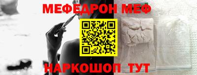 гидра Свободный