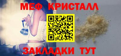 гидра Свободный
