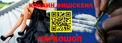 прущая мука Северобайкальск