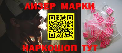 прущая мука Северобайкальск