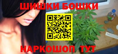 прущая мука Северобайкальск