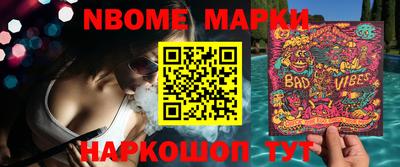 гидра Свободный