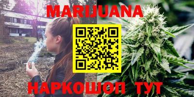 spice Севастополь
