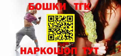 spice Севастополь