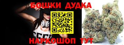 прущая мука Северобайкальск