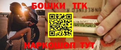 гидра Свободный