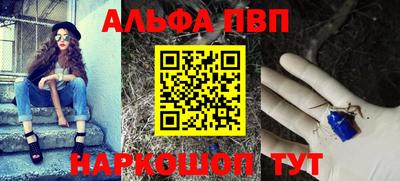 гидра Свободный